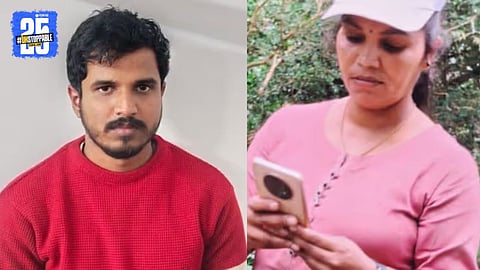 Jayadeva Hospital Nurse Case