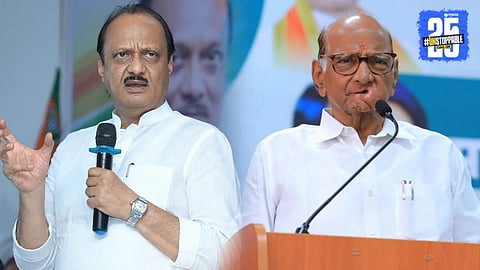 NCP Alliance In Thane