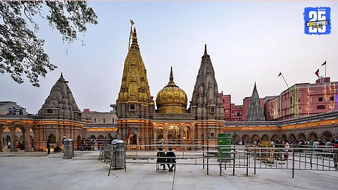 Kashi Vishwanath Temple New Year darshan rules 2026