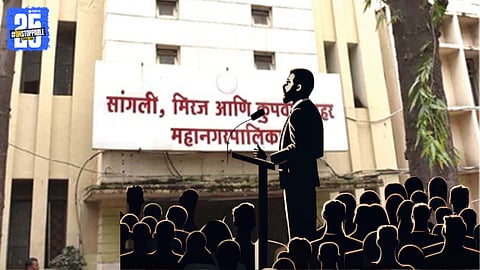 BJP–NCP Alliance Rift Raises