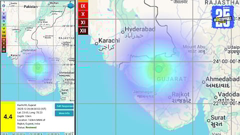 Earthquake tremors felt in Gujarat early morning