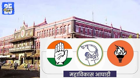 Congress Announcement