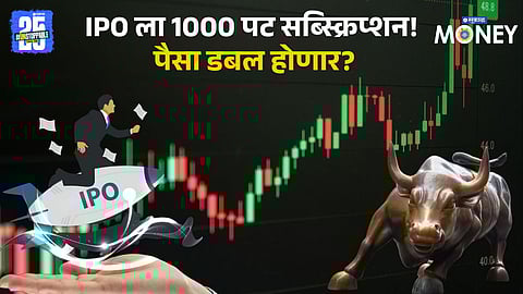 Shyam Dhani Industries IPO Subscribed 1,000 Times, Massive Surge in GMP