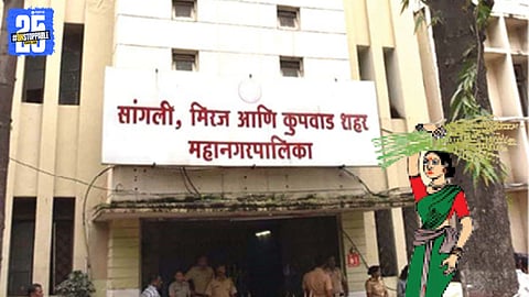 Janata Dal Workers Drift Away