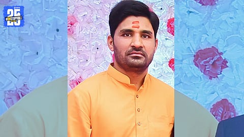 Kidney Trafficking Case Uncovers 25-Acre Land Purchase in Solapur