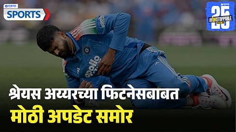 Shreyas Iyer fitness update