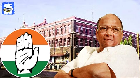  Ultimatum to Congress