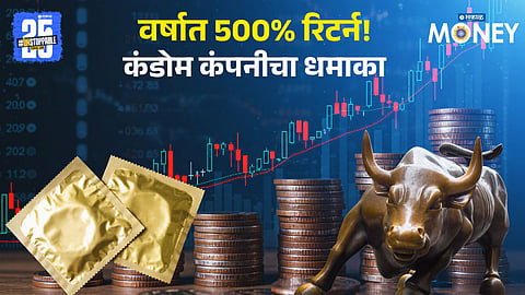 This Condom Company Turned Multibagger With 500% Gains