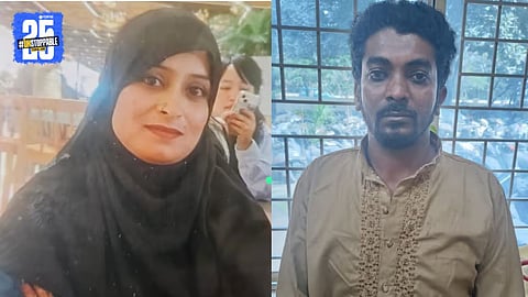 Bengaluru Domestic Case