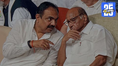 Pune Civic Polls: MVA Seat Sharing Finalised