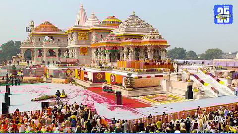 ayodhya ram mandir