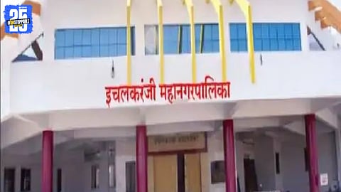 BJP Nomination Controversy 