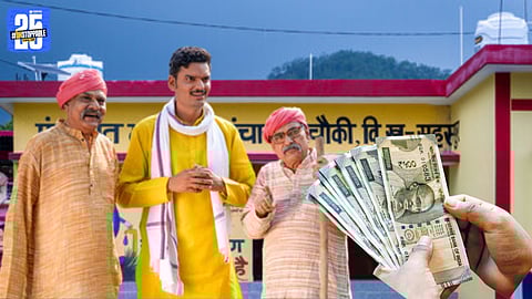 No Relief for Gram Panchayat Defaulters