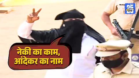 Bandu Andekar Files Nomination With Laxmi And Sonali