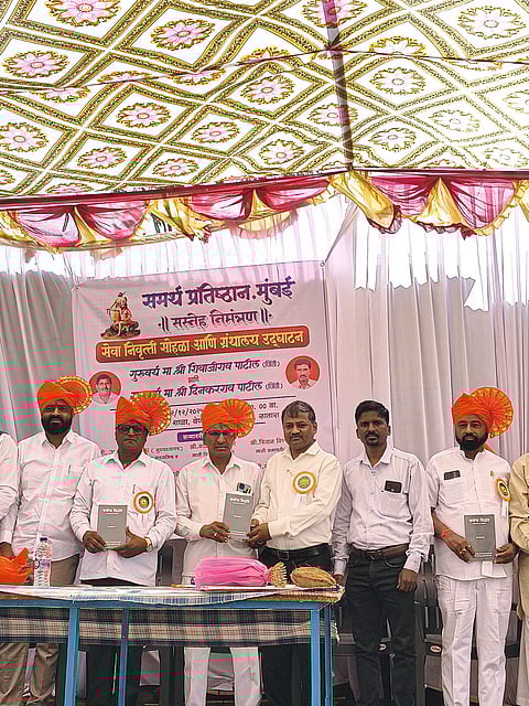 उंडाळे. येणपे येथे गुरूजनांच्या हस्ते ग्रंथालयाचे  उद्घाटन