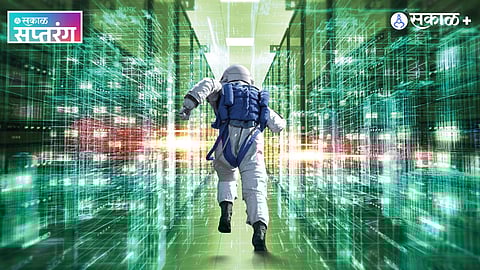 Space Data Centers