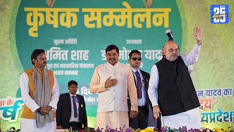 dr. mohan yadav and amit shaha