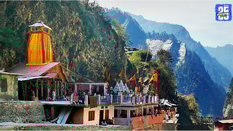 Spiritual Significance of Yamunotri Dham