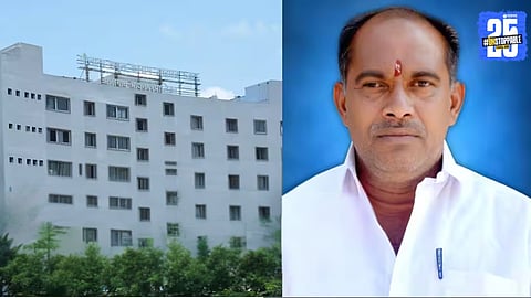 Malegaon Municipal Election