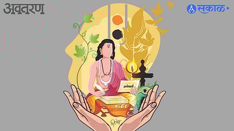 Dnyaneshwari Marathi Literature