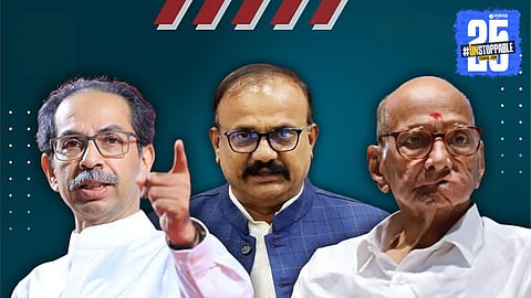 Akola Municipal Election 2025