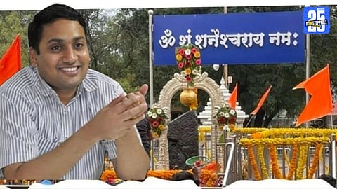 Commissioner Dr Pravin Gedam