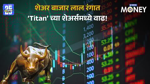 stock market opening 29 december 