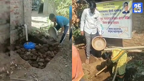 Har Ghar Shoshkhadde Campaign Launched in Mokhada