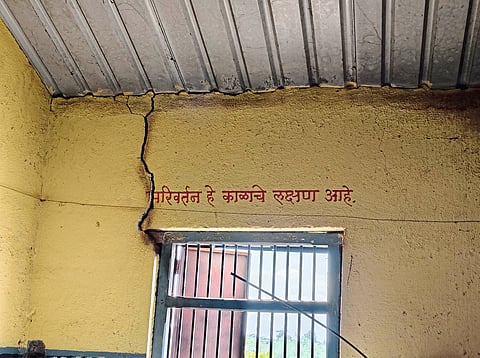 गणेगाव दुमालातील अंगणवाडी धोकादायक स्थितीत