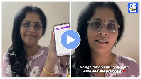 52-year-old Indian woman beams with pride and emotion while showing her phone screen displaying her first-ever YouTube earnings to her daughter, capturing a heartfelt milestone of achieving financial independence through hard work in just six months.
