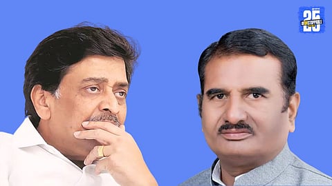 Ashok Chavan and Pratap Patil Chikhalikar