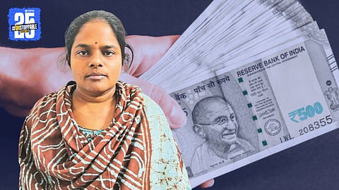 Pooja Bhosale Arrest