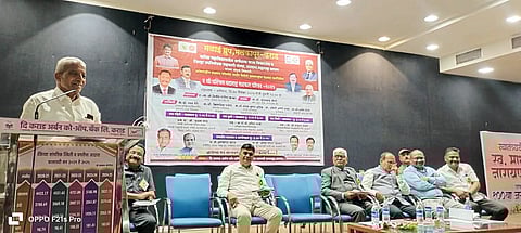 मलकापूर सहकार परिषदेचा समारोप