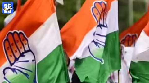 Congress Second Candidate