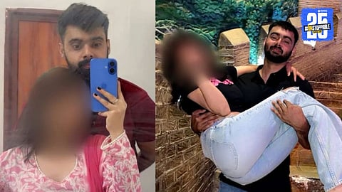 Karnataka Crime News