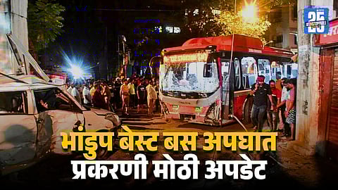 Bhandup BEST Bus Accident