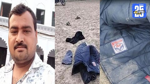 Shocking Case Near DCP Office in Kanpur