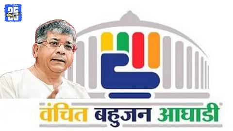 Vanchit Bahujan Aghadi Alliance