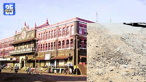 Kolhapur Civic Administration Stalemate