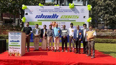 टीएसएसएम बीएससीओईआर पॉलिटेक्निक, नऱ्हे येथे राज्यस्तरीय विज्ञान प्रदर्शन. 