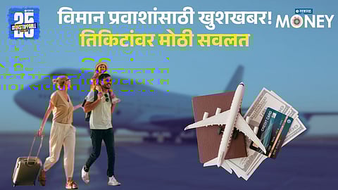 Air India Express Launches Pay-Day Sale with Big Discounts on Flights 