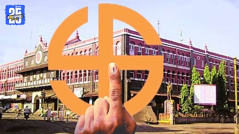 Rebel Candidates Shake 