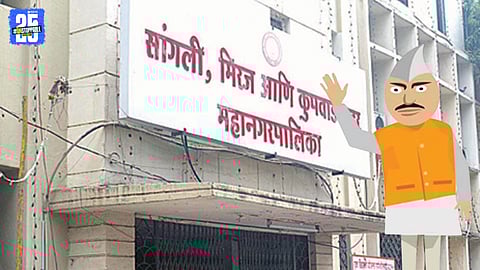 BJP Rebellion Buzz Ahead