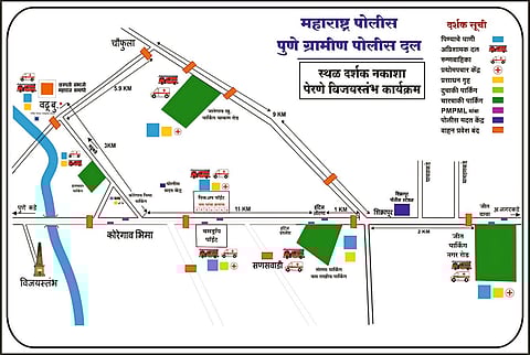 विजयस्तंभ स्थळास छावणीचे स्वरूप