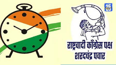 ‘Pune Pattern’ Talks Begin as Two NCP Groups Come Closer in Satara