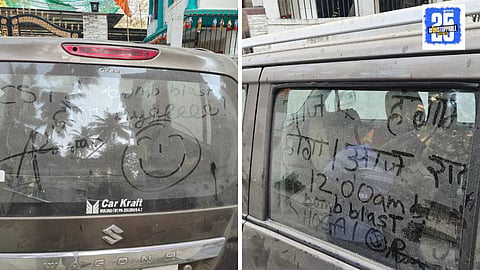 Sanjay Raut Threat Car