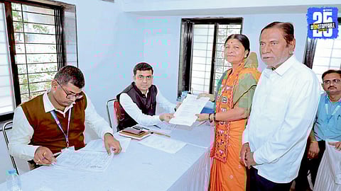 Dhule Municipal Election