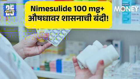 Government Restricts High-Dose Nimesulide Medicines
