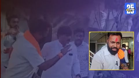 Amravati election 2025