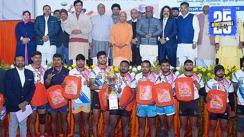 up sports college yogi adityanath kabaddi competition